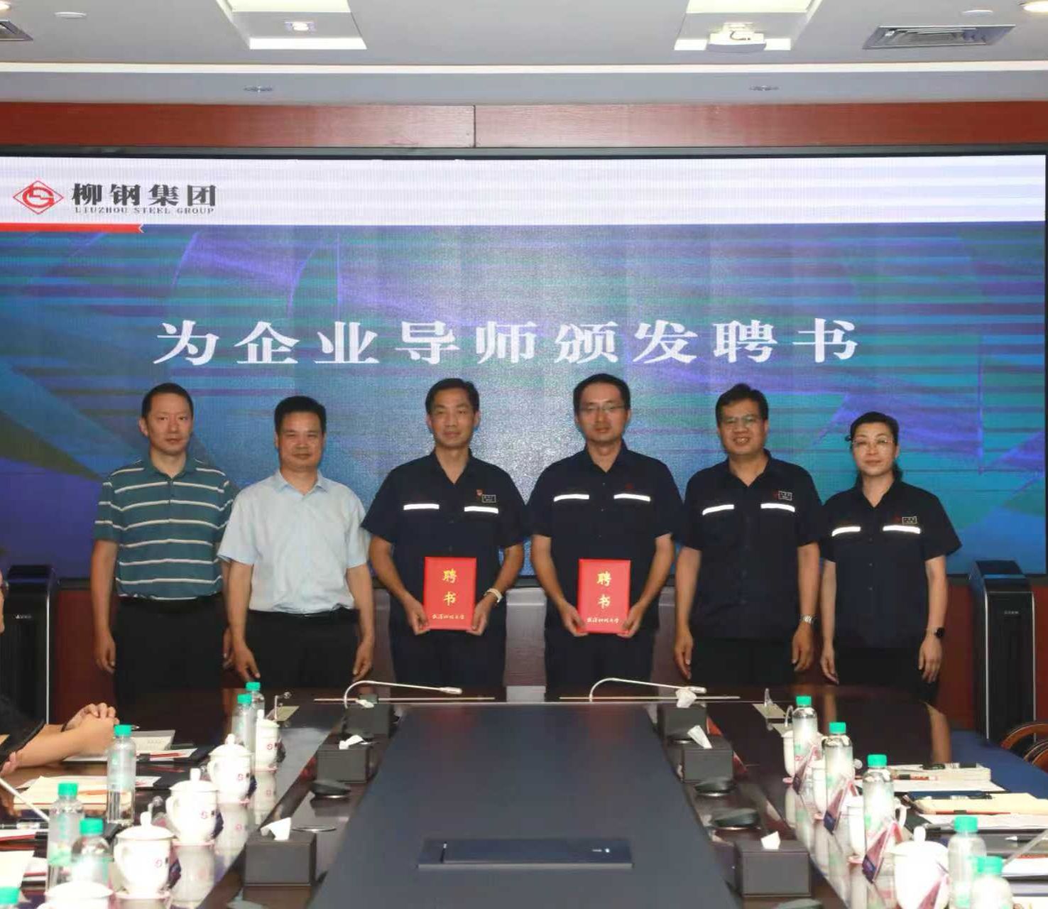 88858cc永利官网