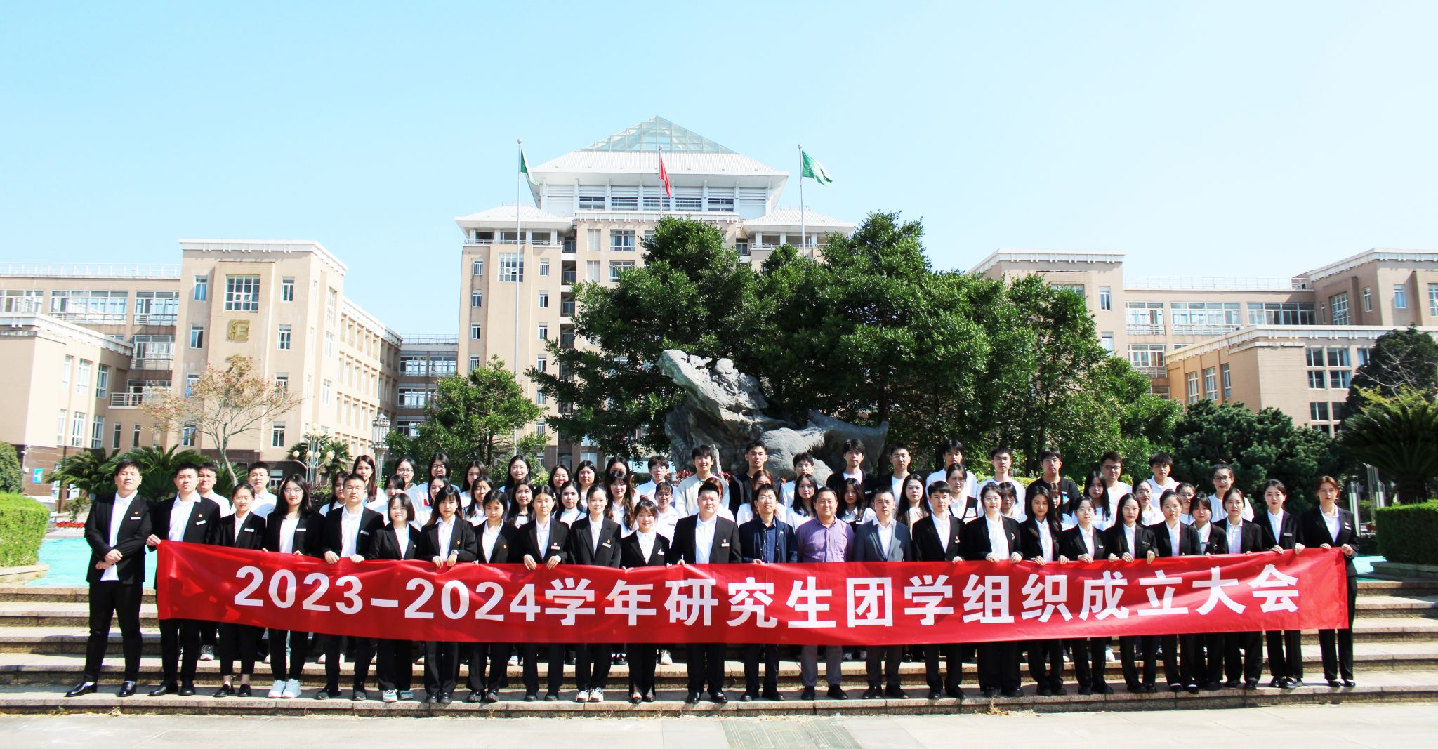 88858cc永利官网