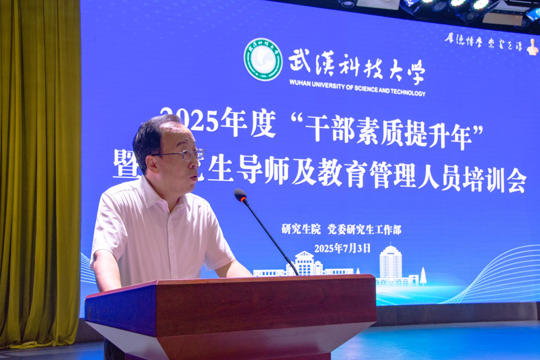 88858cc永利官网
