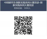 88858cc永利官网