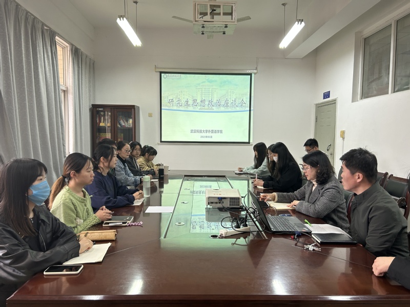 88858cc永利官网