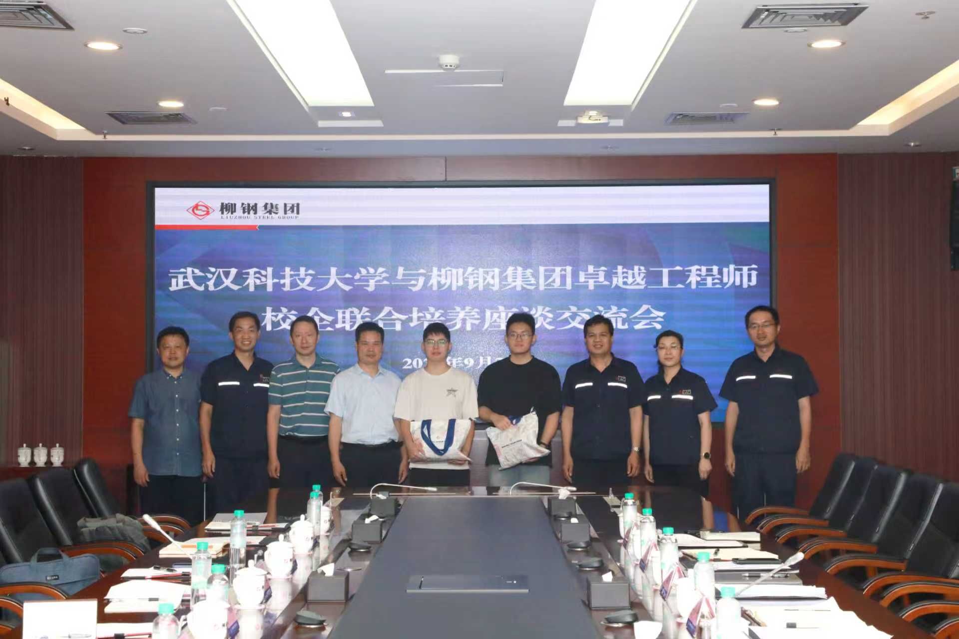 88858cc永利官网