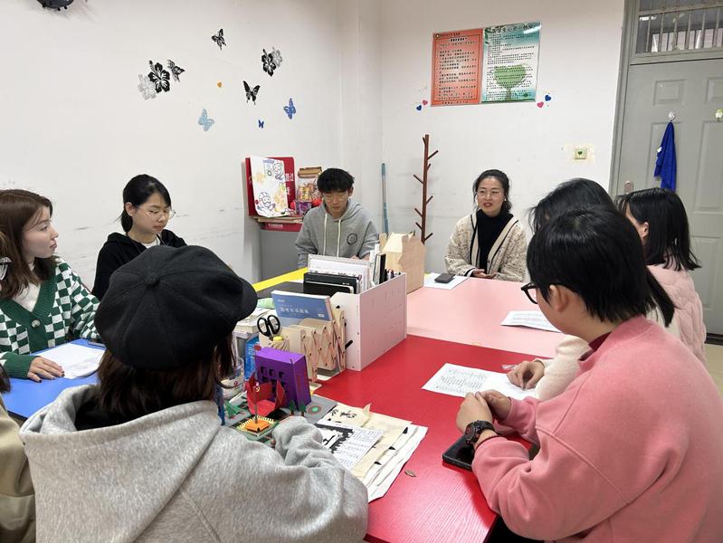 88858cc永利官网