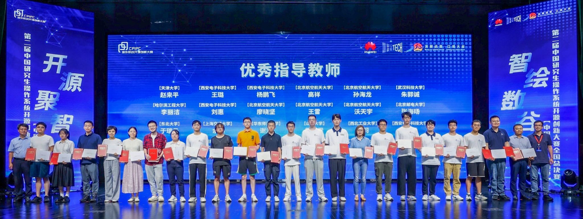 88858cc永利官网