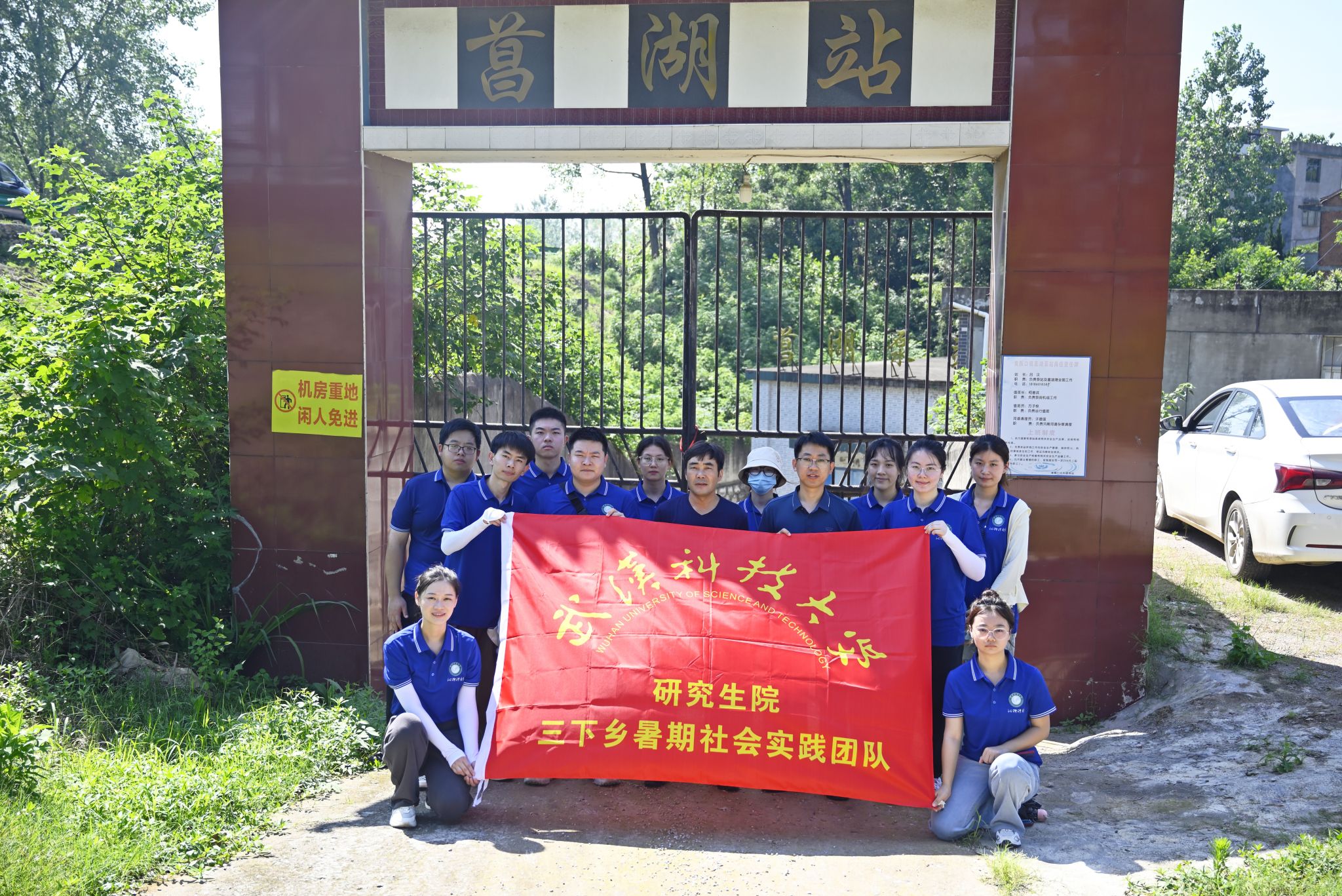 88858cc永利官网