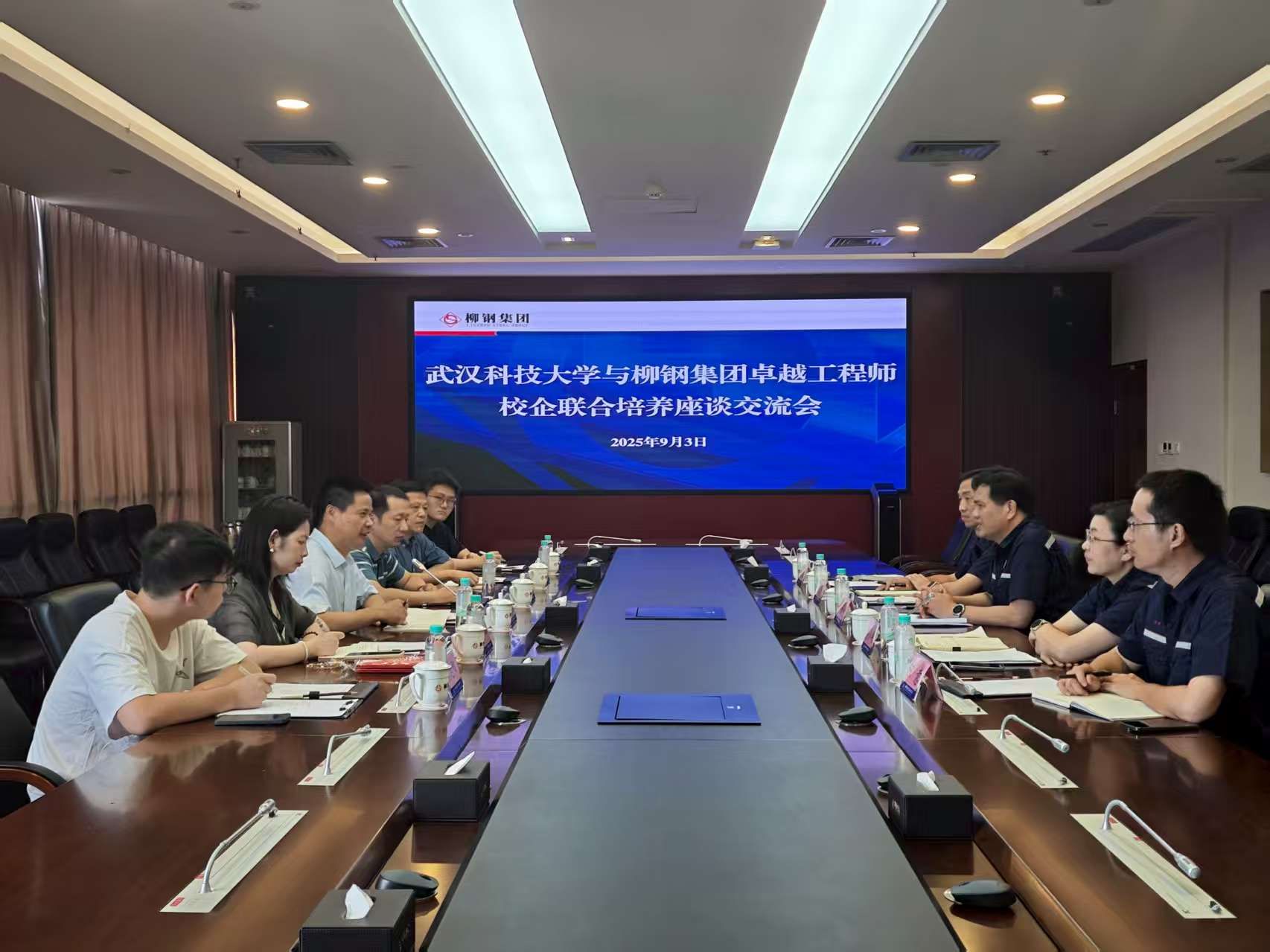 88858cc永利官网