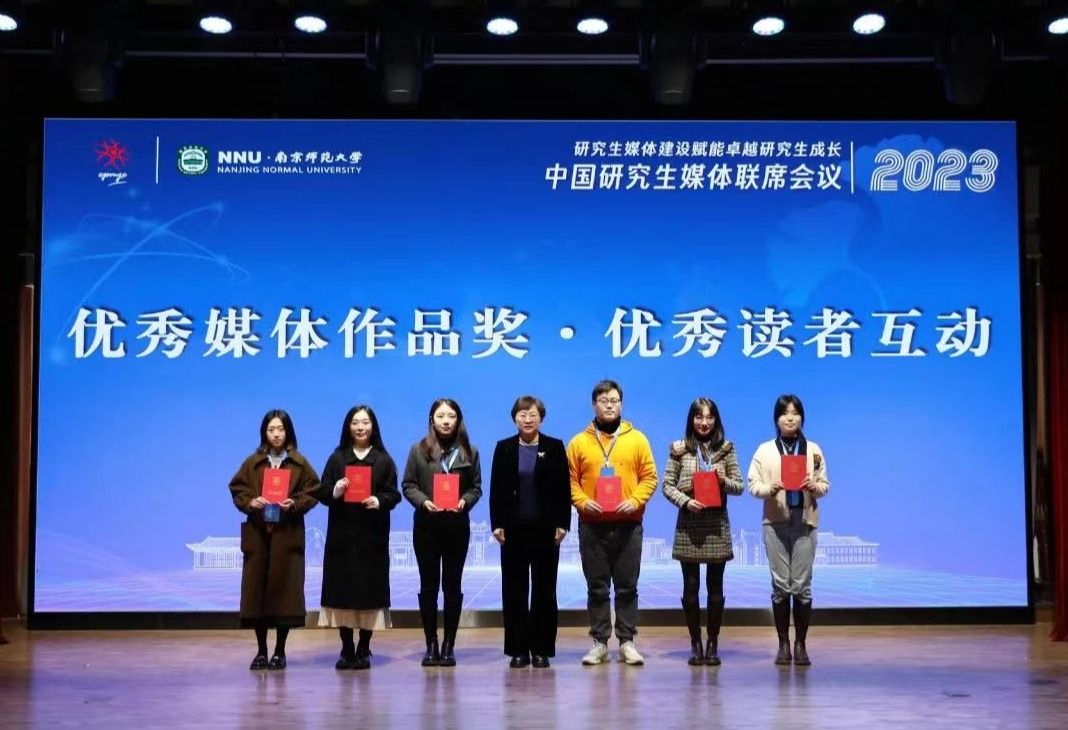 88858cc永利官网