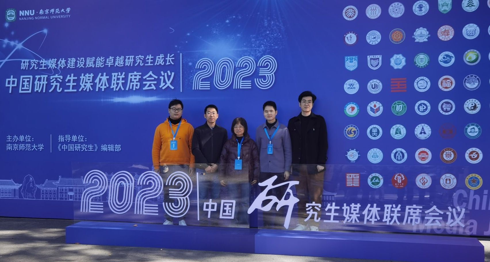 88858cc永利官网