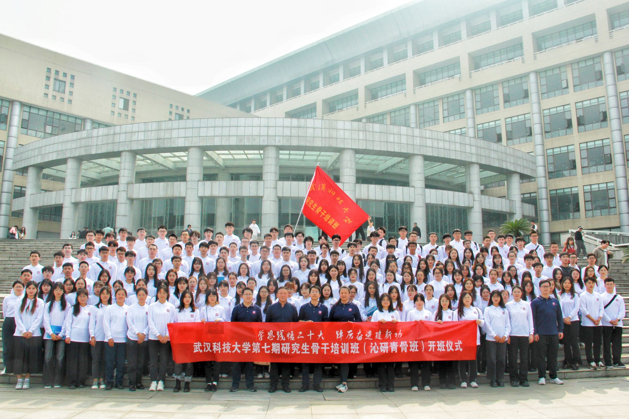88858cc永利官网