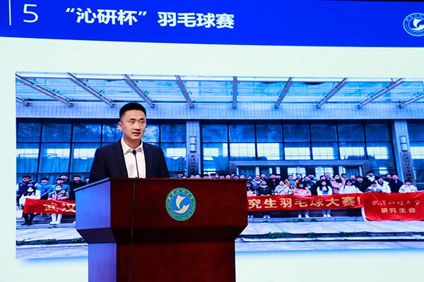 88858cc永利官网