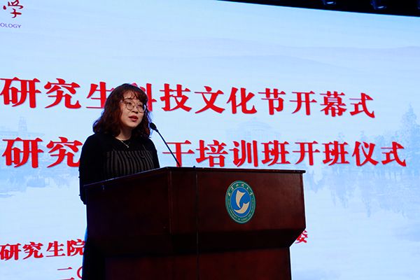 88858cc永利官网