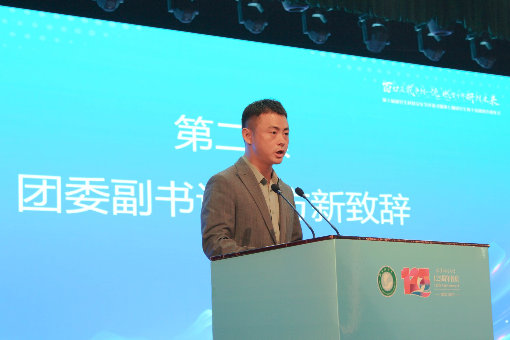 88858cc永利官网