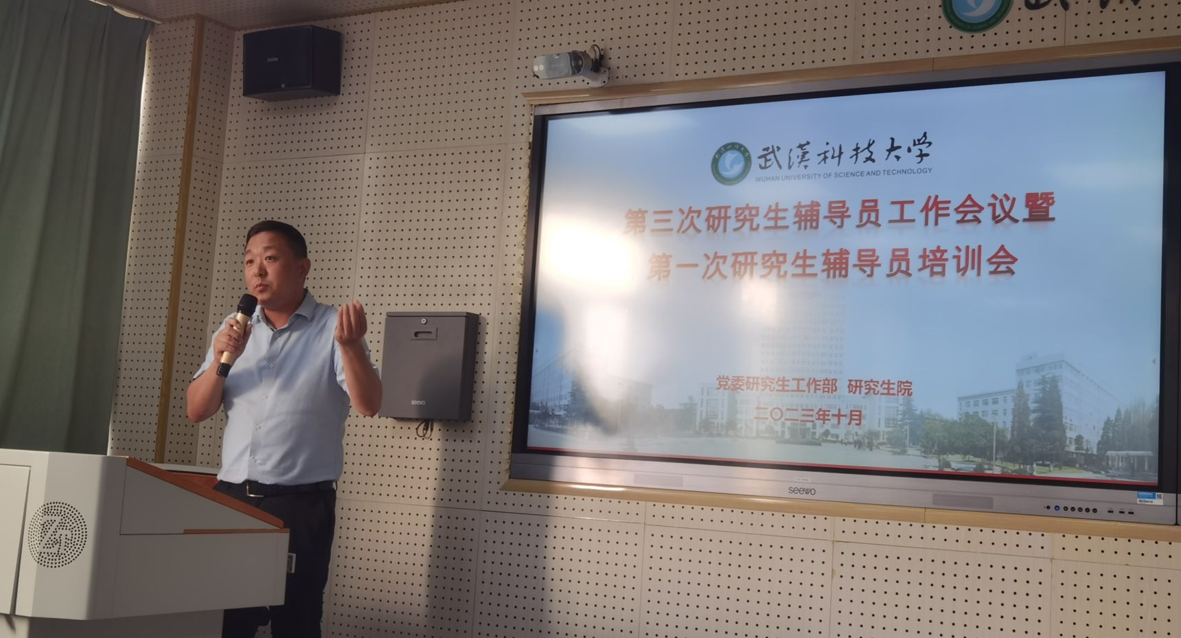 88858cc永利官网