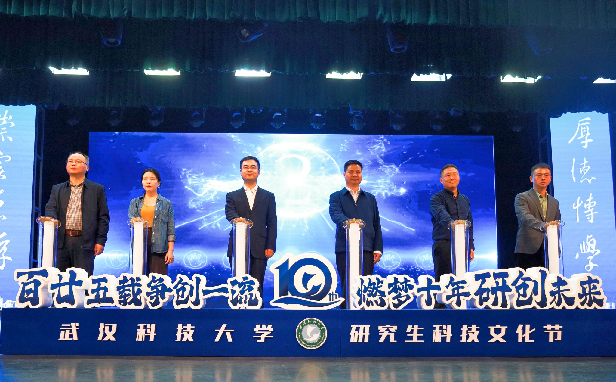 88858cc永利官网