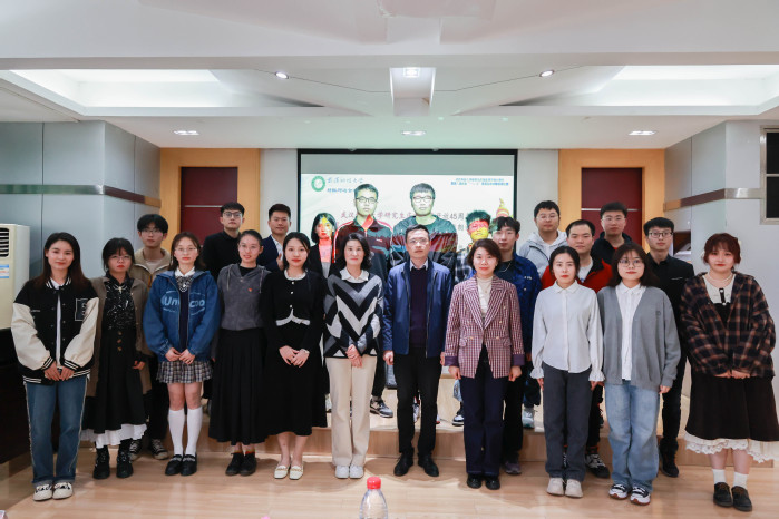 88858cc永利官网