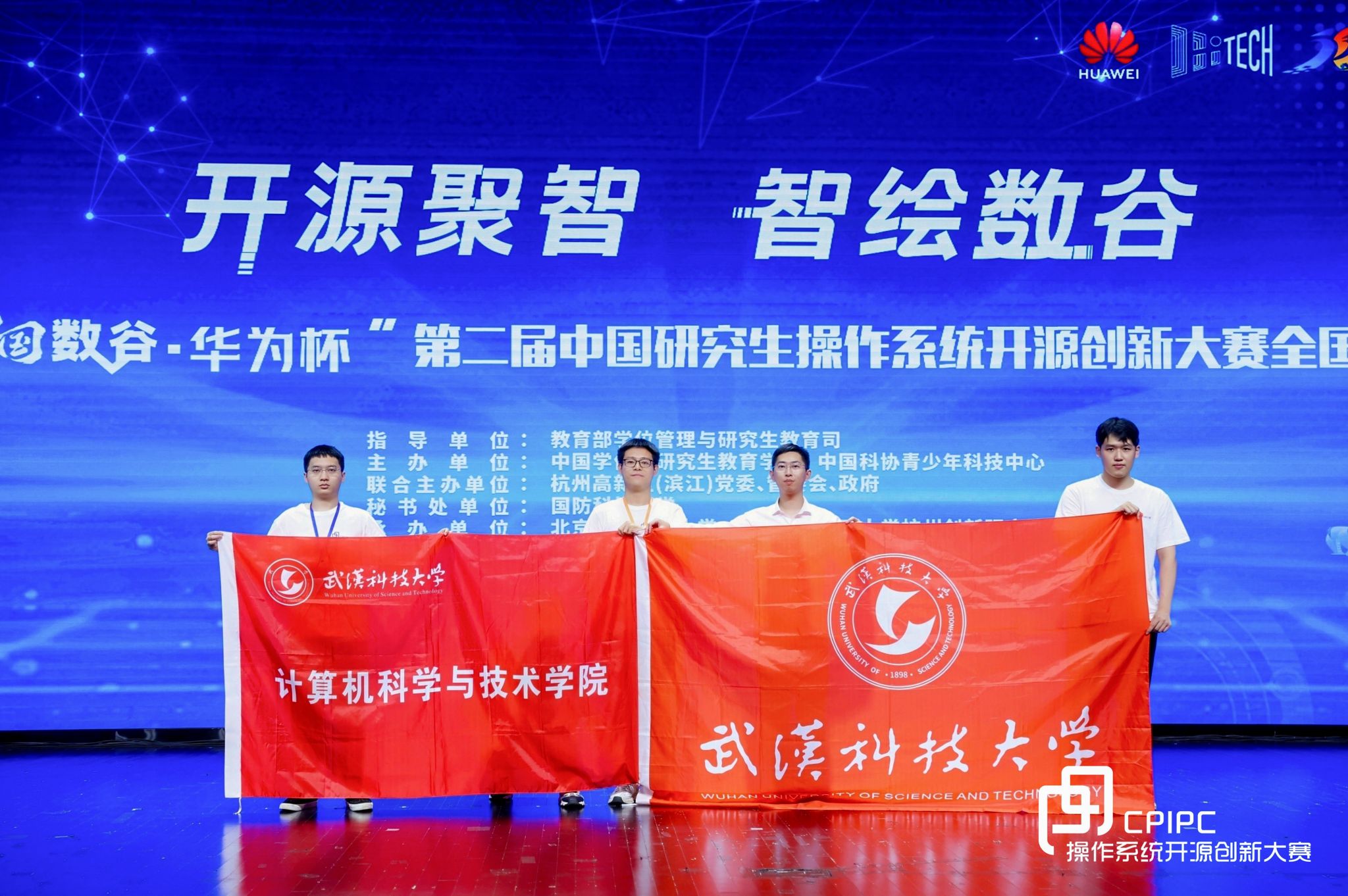 88858cc永利官网