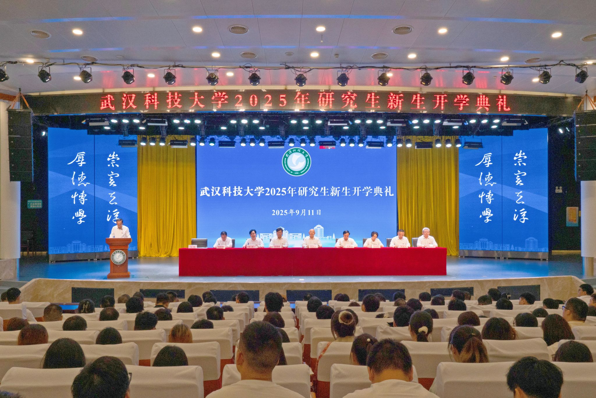 88858cc永利官网