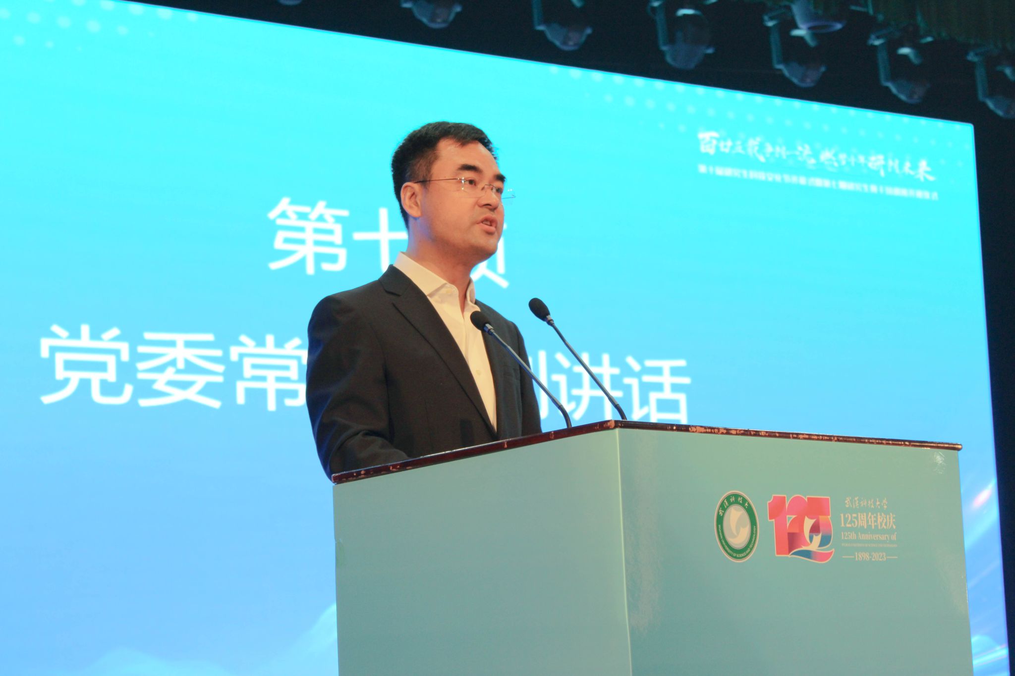 88858cc永利官网