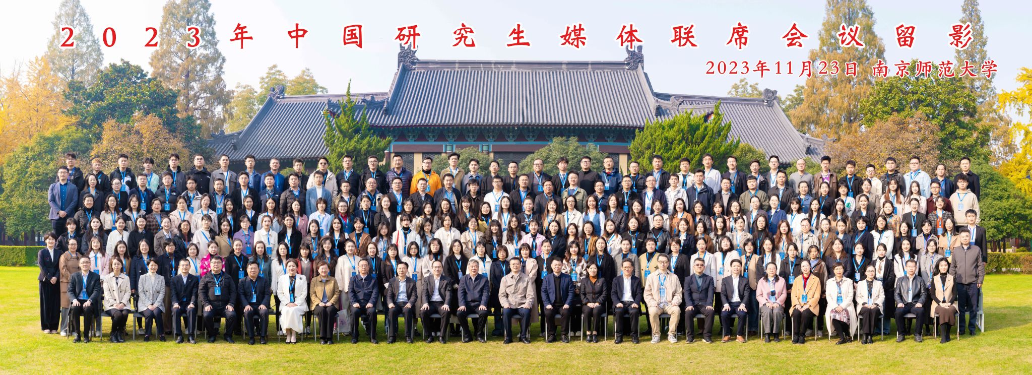 88858cc永利官网