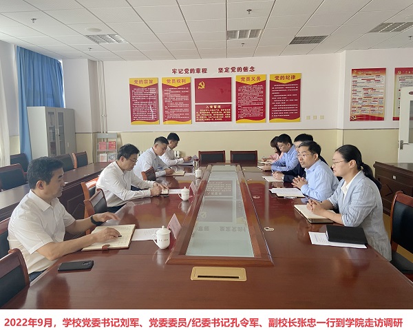 88858cc永利官网