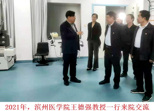 88858cc永利官网