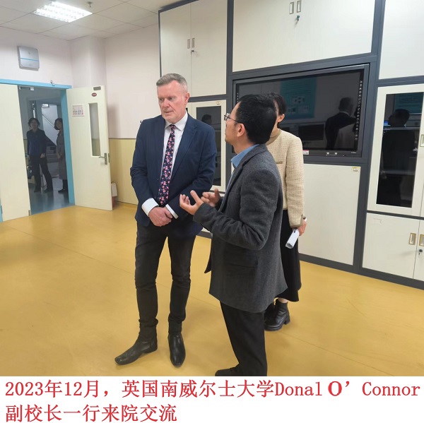 88858cc永利官网