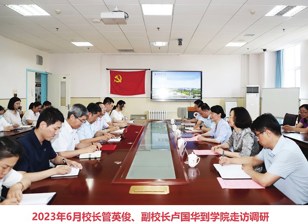 88858cc永利官网