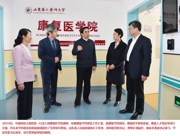 88858cc永利官网