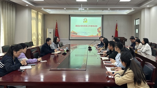 88858cc永利官网