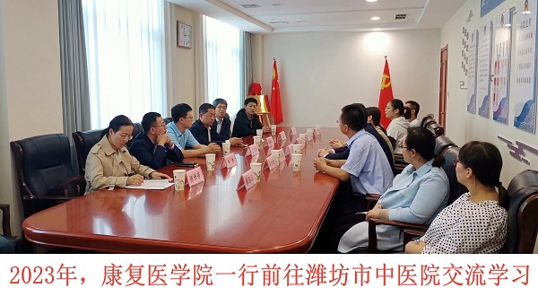 88858cc永利官网