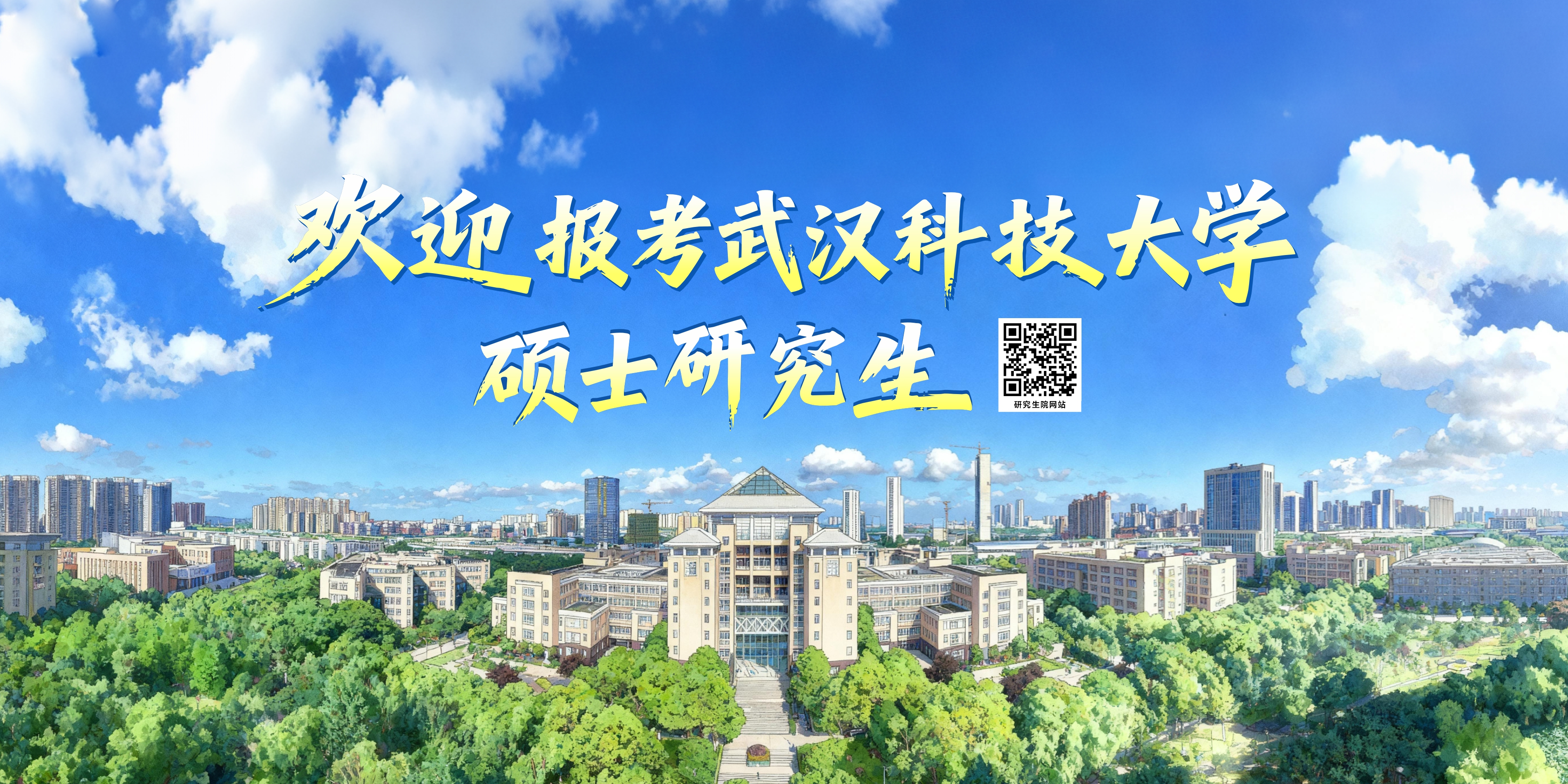 88858cc永利官网