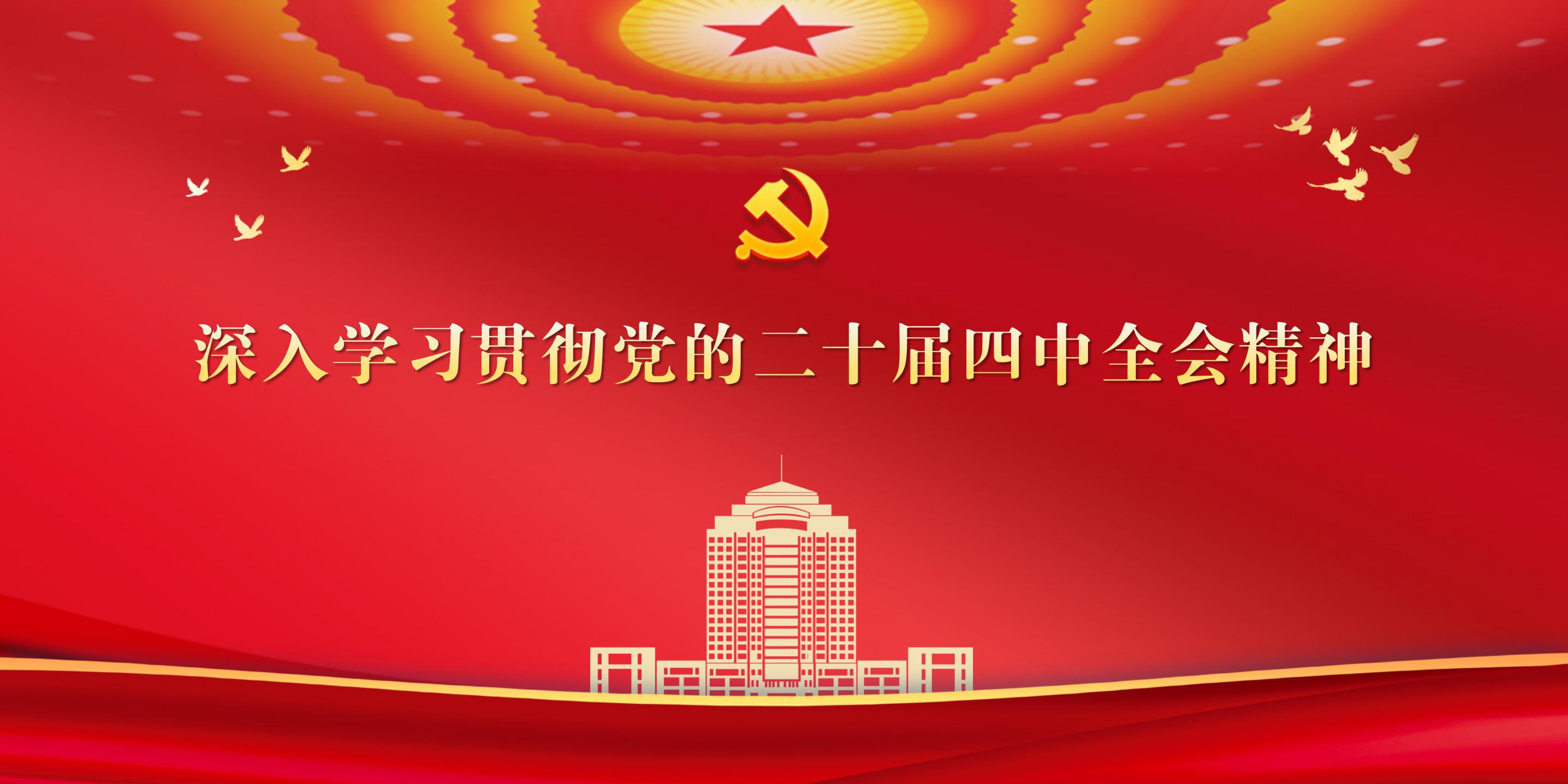 88858cc永利官网