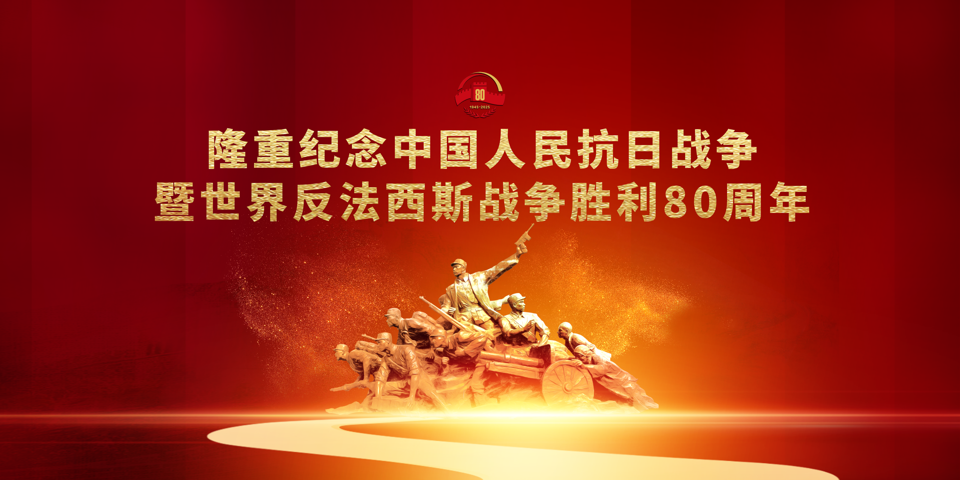 88858cc永利官网
